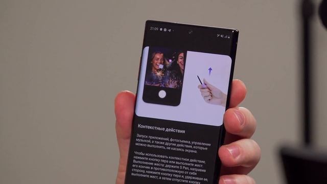 Смартфон Империи за 100 000 рублей! смотреть онлайн