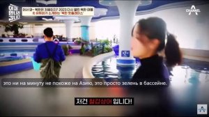 Северн Корея  Ким Чен Ын выбрал 2023 год для возобновления туризма