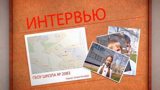 ВЫПУСКНОЙ 4 КЛАСС ВИДЕОСЪЁМКА