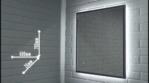 Зеркало Graffo 700х600 графит матовый с подсветкой Домино
