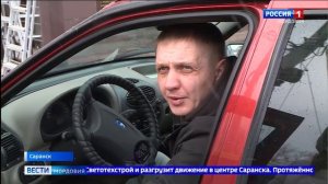Новый мост в Саранске соединит Химмаш и Светотехстрой напрямую