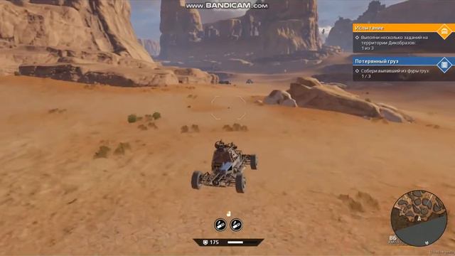 crossout приключения 5 часть. нашёл странный грузовик. смотреть онлайн