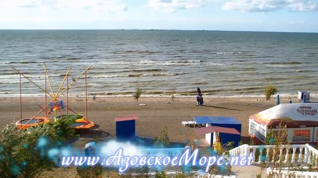 Ейск Пляж Каменка Таганрогская набережная смотреть онлайн