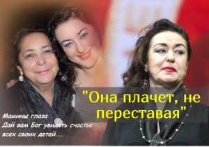 Певица Тамара Гвердцители находится  в критическом состоянии