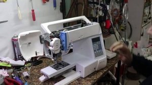 Janome Skyline S5