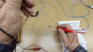 Полезный Инструмент для Ремонта Авто - Контролька Автоэлектрика AVM PRO