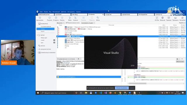 C# Corner MVP ft. Bohdan Stupak