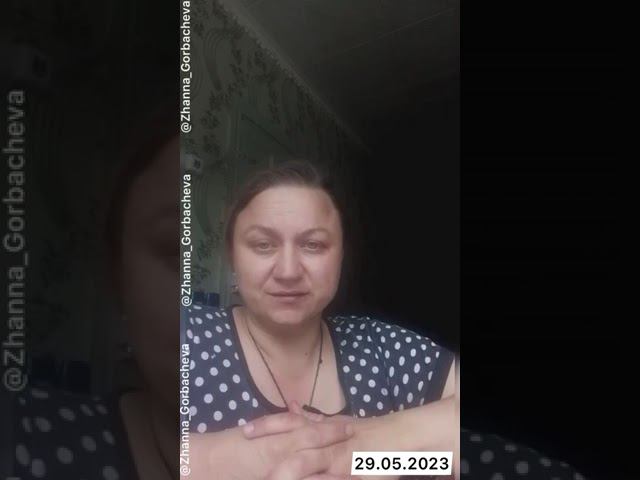 ГИА это ЭКСПЕРИМЕНТРодители, сколько вы ещё будете это терпеть??? Издеваются над вашими детьми