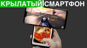 Крылатый смартфон LG |Новые видеокарты Nvidia GeForce и другие новости