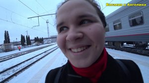 МЫ УЗЖАЕМ / КТО ПЕРВЫЙ НАПИШЕТ 100Р НА БАЛАНС / КОНКУРС