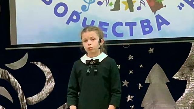 Цуканова Екатерина - "Выбирал мальчишка" смотреть онлайн