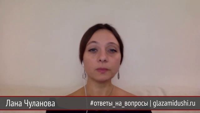 Про потусторонний мир | Страх потустороннего | Как избавиться от страха | Глазами Души