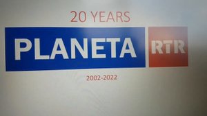 20 YEARS OF RTR PLANETA!