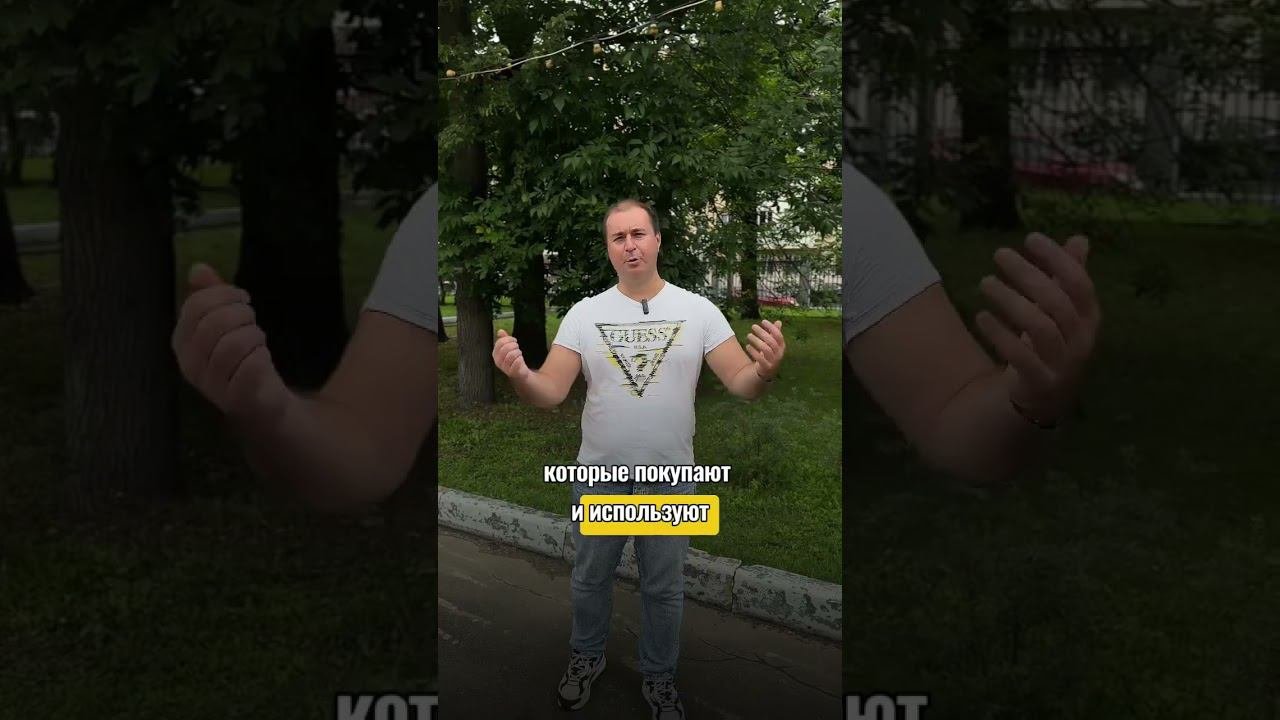 Выдели себя среди конкурентов #UDS #Бизнес #Маркетинг #Красота #Доход #эмоции #счастье #продажи
