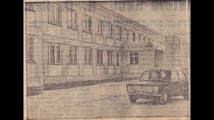 Алабота село в Русско-Полянском районе Омской области_Alabota is a village in the Omsk region