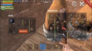 От А до Я,как на САМОМ ДЕЛЕ НУЖНО ВЫЖИВАТЬ В Oxide Survival Island !