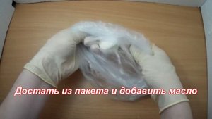 Полимерная глина своими руками