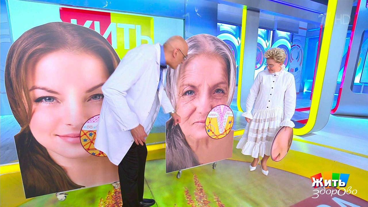 Жить здорово! Выпуск от 03.08.2022