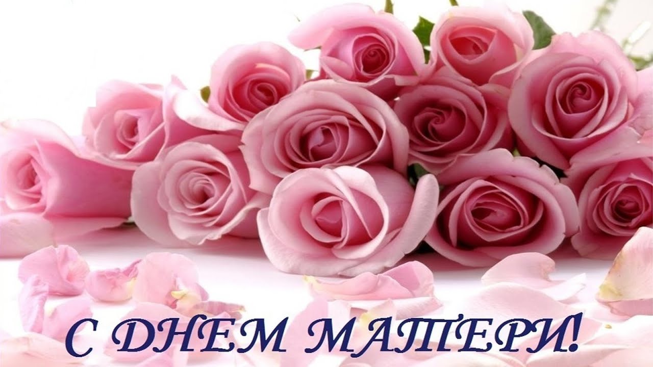 "Все краски жизни для тебя!". Концерт фортепианного ансамбля, посвященный Международному дню матери смотреть онлайн