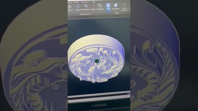 готовим стол для клиента 3д модель смотреть онлайн