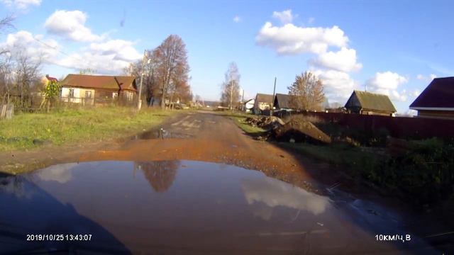 ныряйте , здесь не глубоко смотреть онлайн