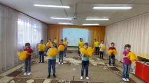 Танец «Дети солнца» 2021 год