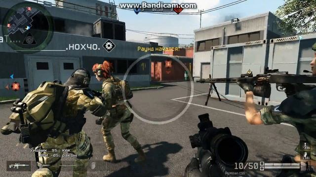 Копия видео КЛАН ИМПЕРИЯ VS ТМ.ПРО смотреть онлайн