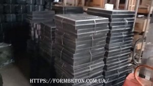 Формы для тротуарной плитки 500х500 большой склад магазин