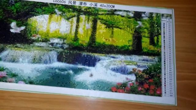 Готовая работа Лес смотреть онлайн