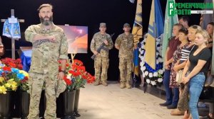 Прощання з азовцем Ярославом Отроком. Молитва Українського Націоналіста
