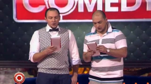 Леша камеди. ROM comedy.