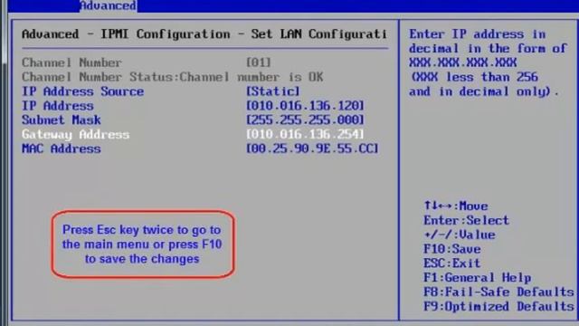 4TRESS or ActivID Authentication Appliance: Enable and Configure IPMI Interface смотреть онлайн