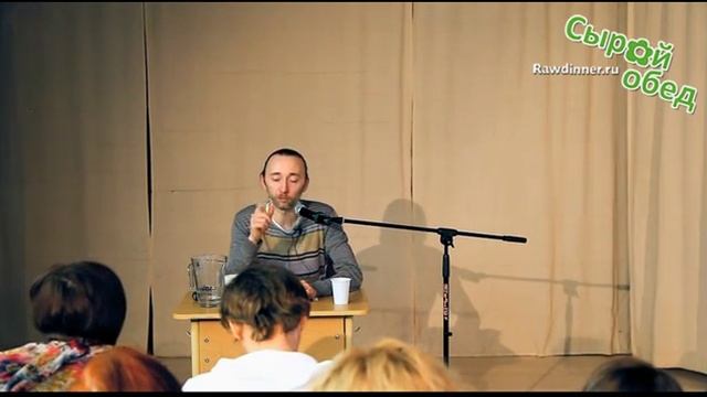 22) 14.04.2013 Фролов Ю.А. "Аутолиз" смотреть онлайн