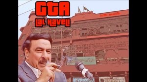 Sheikh Rasheed Meets GTA 5