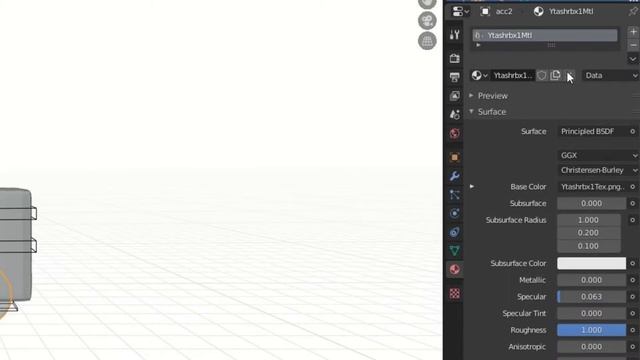 How To Use The Roblox Block Rig (BLENDER) смотреть онлайн