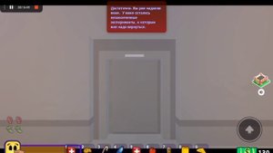 BREAK IN 2 ПРОХОЖДЕНИЕ ПЛОХАЯ КОНЦОВКА! | Break in 2 story roblox