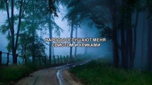 Кунту Майтан с Переводом - Нашид на Русском #ислам #нашид #религия #мусульманин