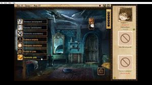 Валет Плетей | JONTS | попытка №1 часть 1