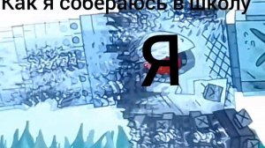 МУД ГЕРАНД (БЕЗ МАТА) НОМЕР 17