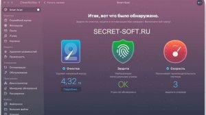 The Unarchiver 4 1 0 Одна из самых известных утилит для извлечения файлов из архивов в macOS.