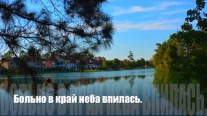 Японская поэзия /Хокку, Танка /Духовная поэзия