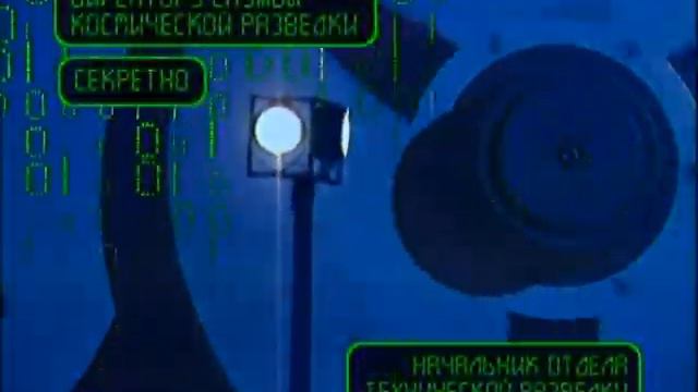 Ударная сила (фильм 45 из 176) смотреть онлайн