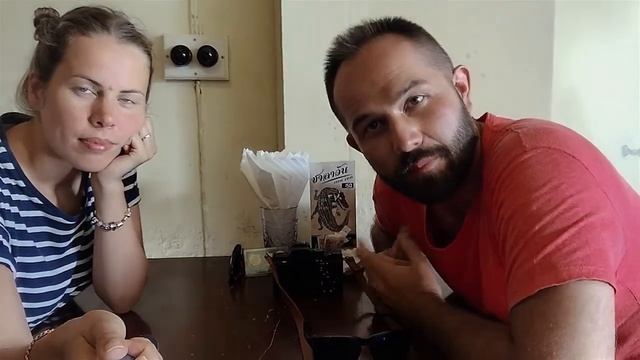 Пхукет. Штраф и тайские полицейские. Пляж Ката Яй. Ресторан One Chun и улица Таланг.