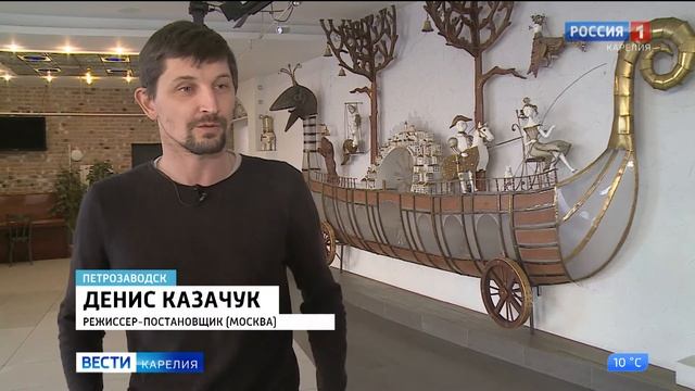 В Театре кукол готовится премьера знаменитой детской сказки "Каникулы Бонифация"