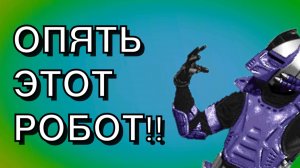 И СНОВА ЭТОТ РОБОТ ЛЕЗЕТ НА РОЖОН !!! ULTIMATE MORTAL KOMBAT 3