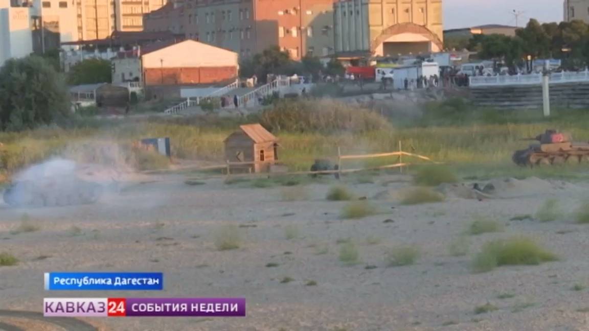 Реконструкцию битвы за Кавказ показали в Дагестане