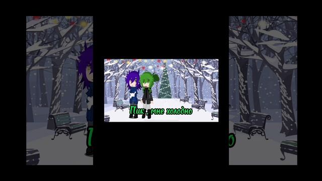 Не ну реально ? смотреть онлайн