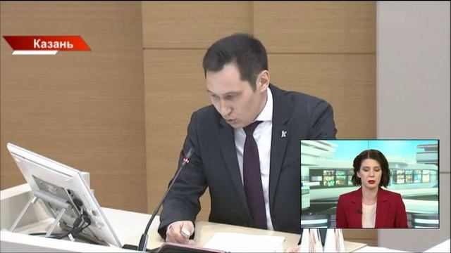 Новости Татарстана от 14/04/23 - ТНВ