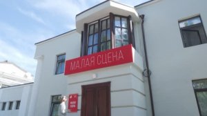 «Нацпроекты: польза для каждого» : ремонт красноярских театров