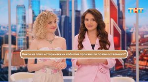 Разминка для мозга